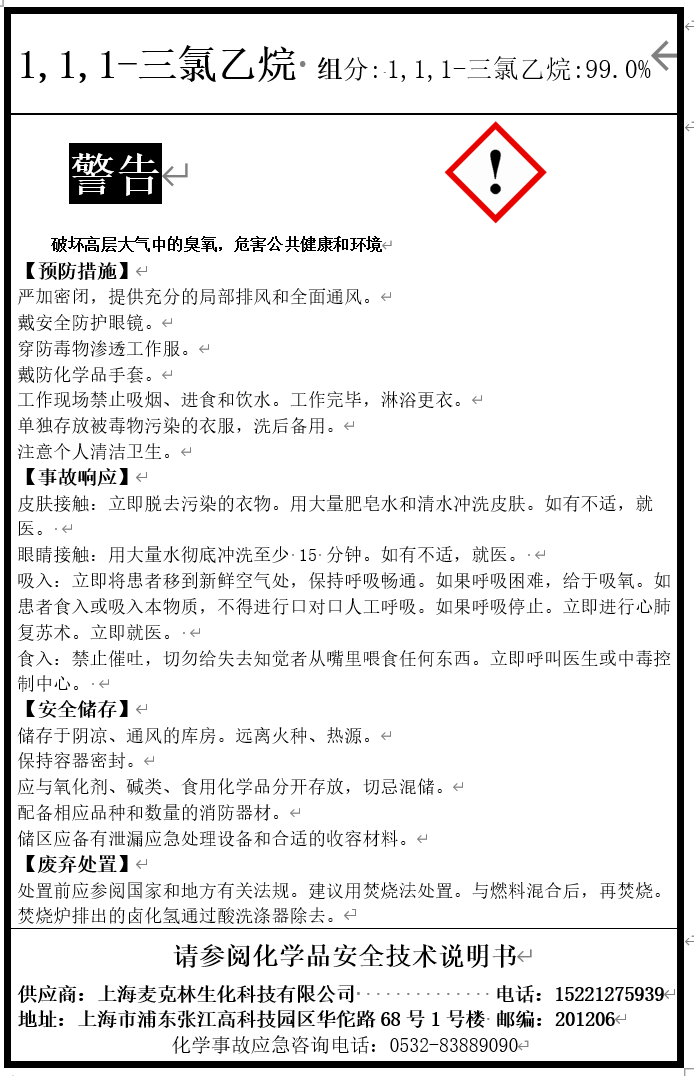 1650441576830727.png image.png