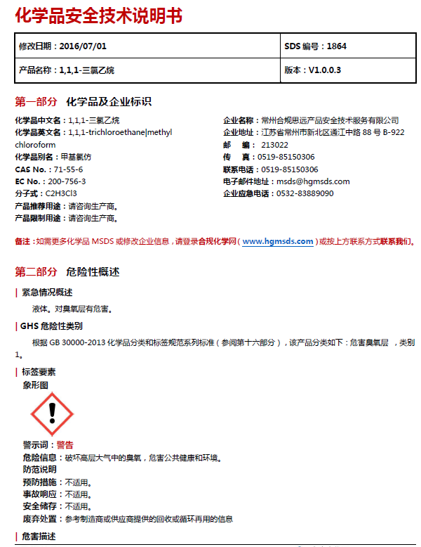 1650441716685999.png image.png