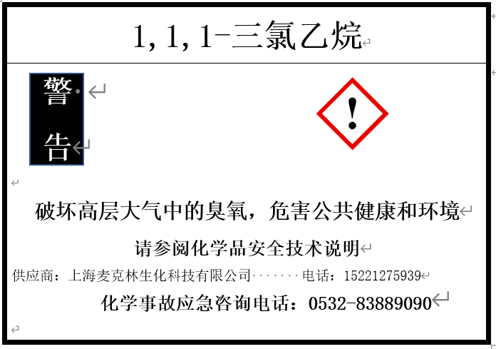 1650442003429487.png image.png