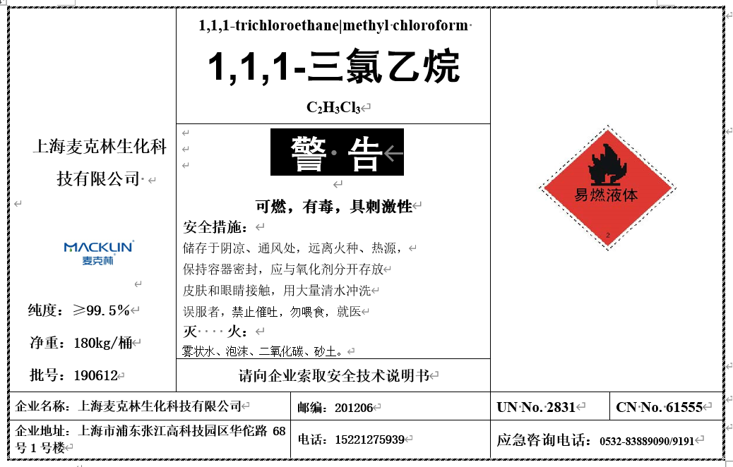 1650442053546698.png image.png