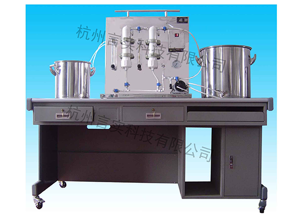 1667373534.png Ĥ·ÖÀë×ÛºÏʵÑé×°ÖÃ.png