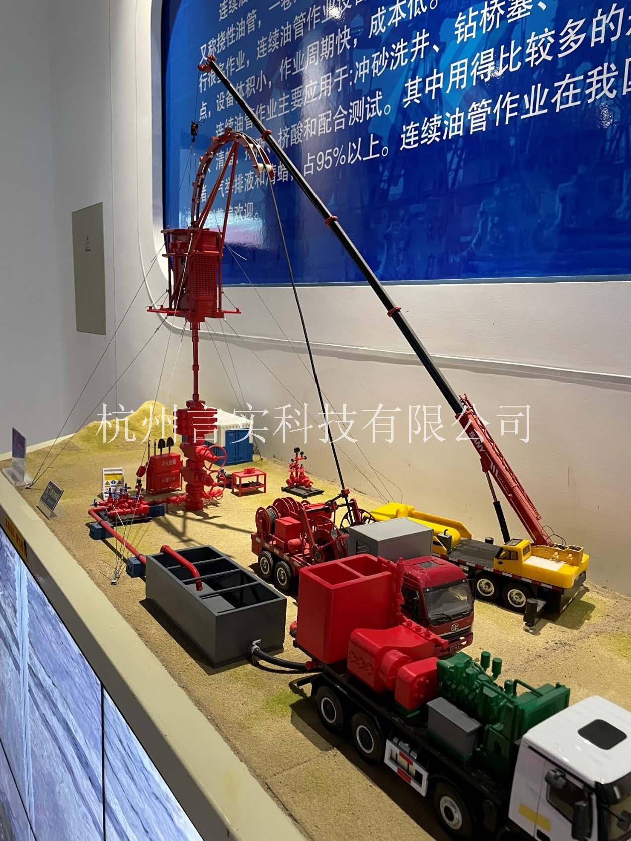 ��� 1.pdf_ҳ��_11.jpg