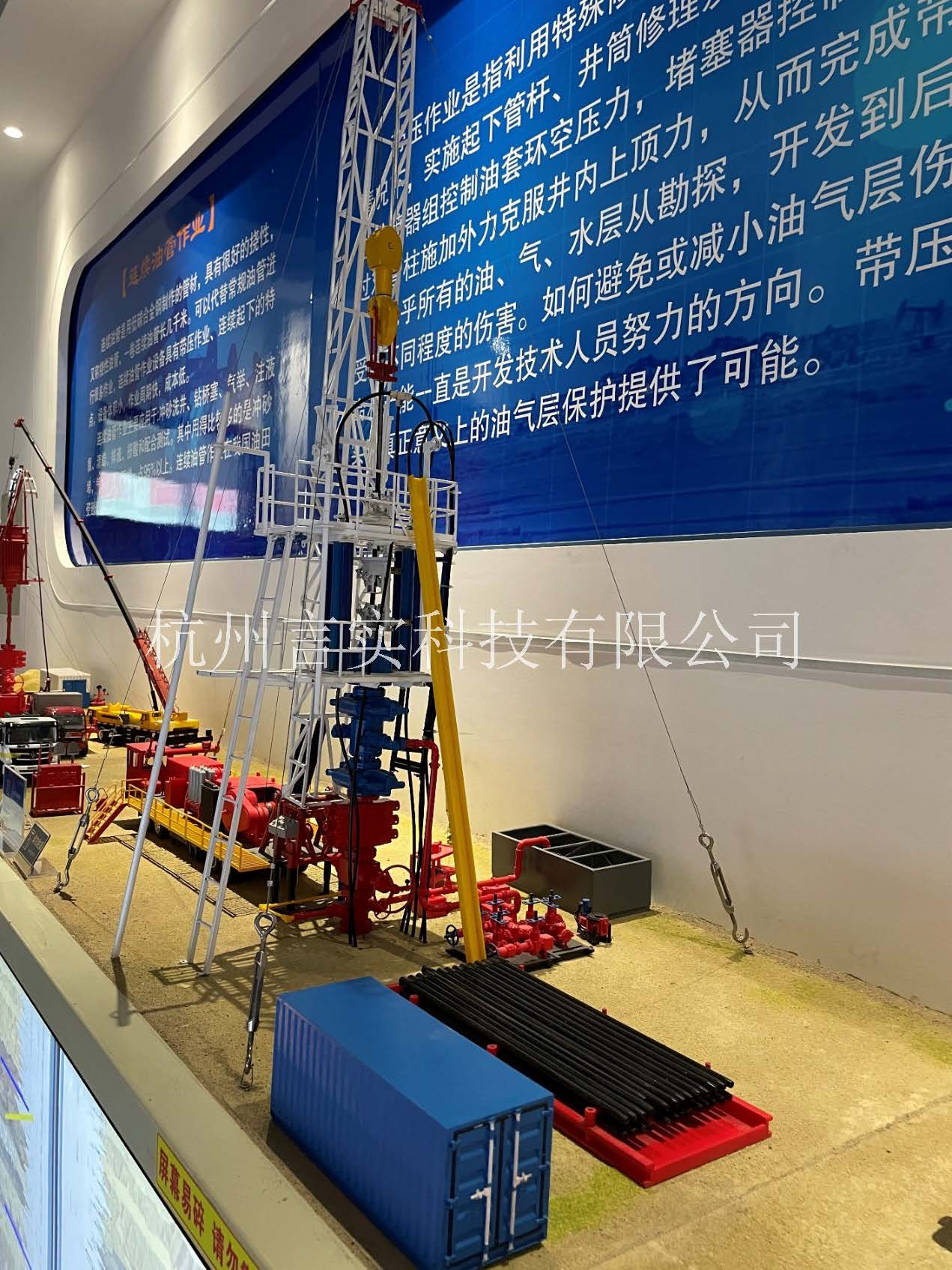 ��� 1.pdf_ҳ��_12.jpg