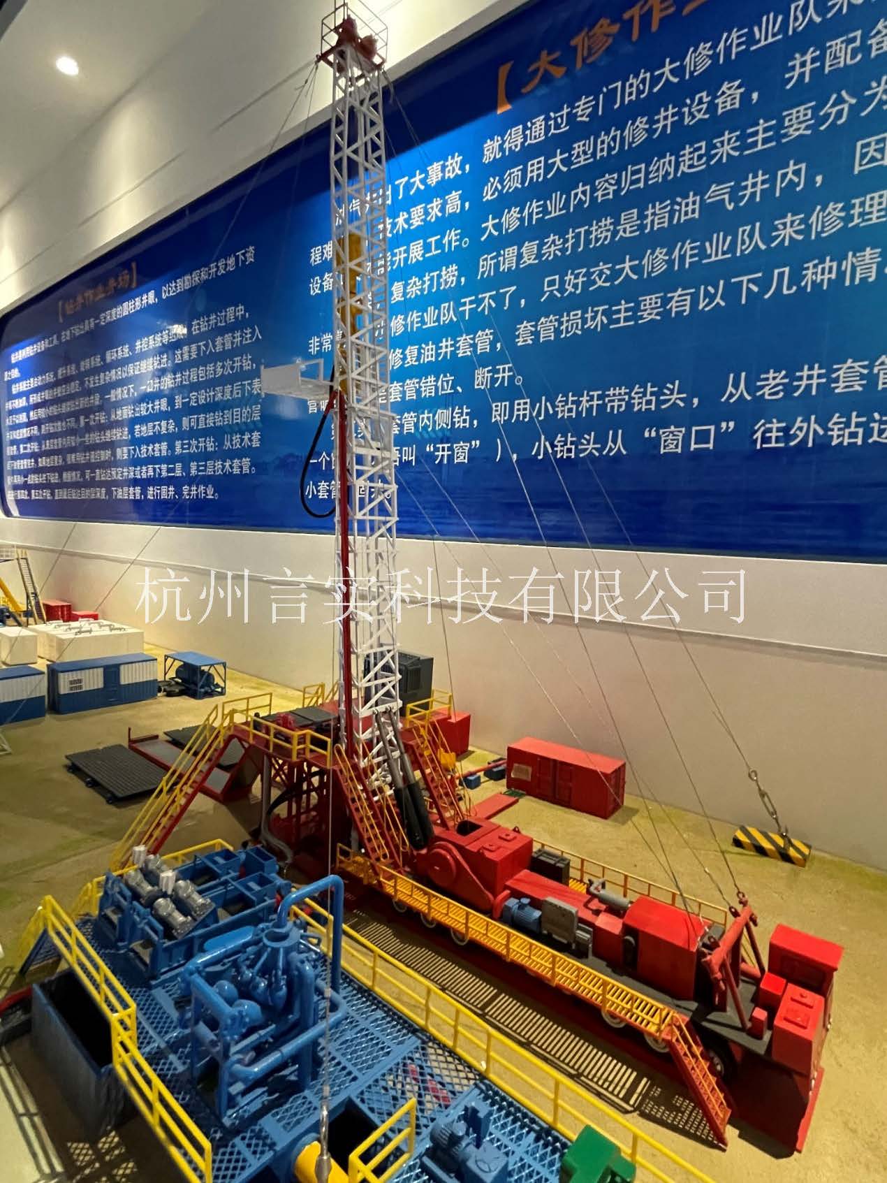 1725518943.jpg ×éºÏ 1.pdf_Ò³Ãæ_14.jpg