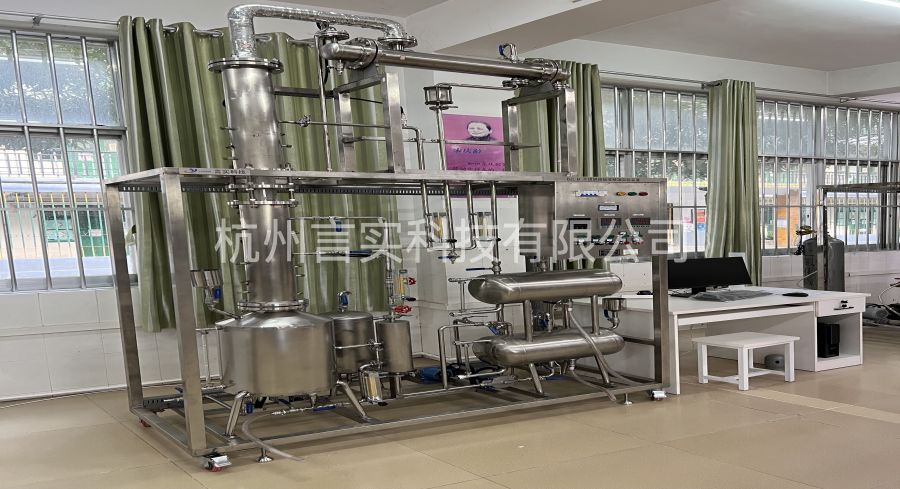 1725604809.jpg BJL-B²»Ðâ¸Öɸ°åËþ¾«ÁóʵÑé×°ÖÃ.jpg