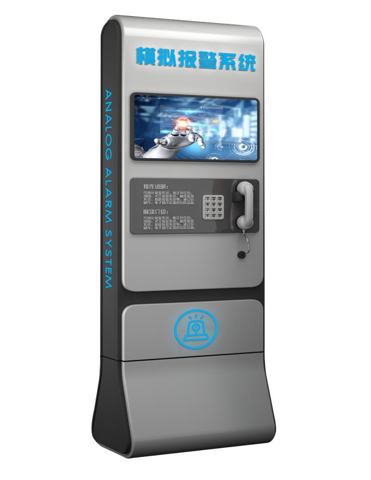 1725693182.jpeg 04-Ä£Äⱨ¾¯ÏµÍ³.jpeg