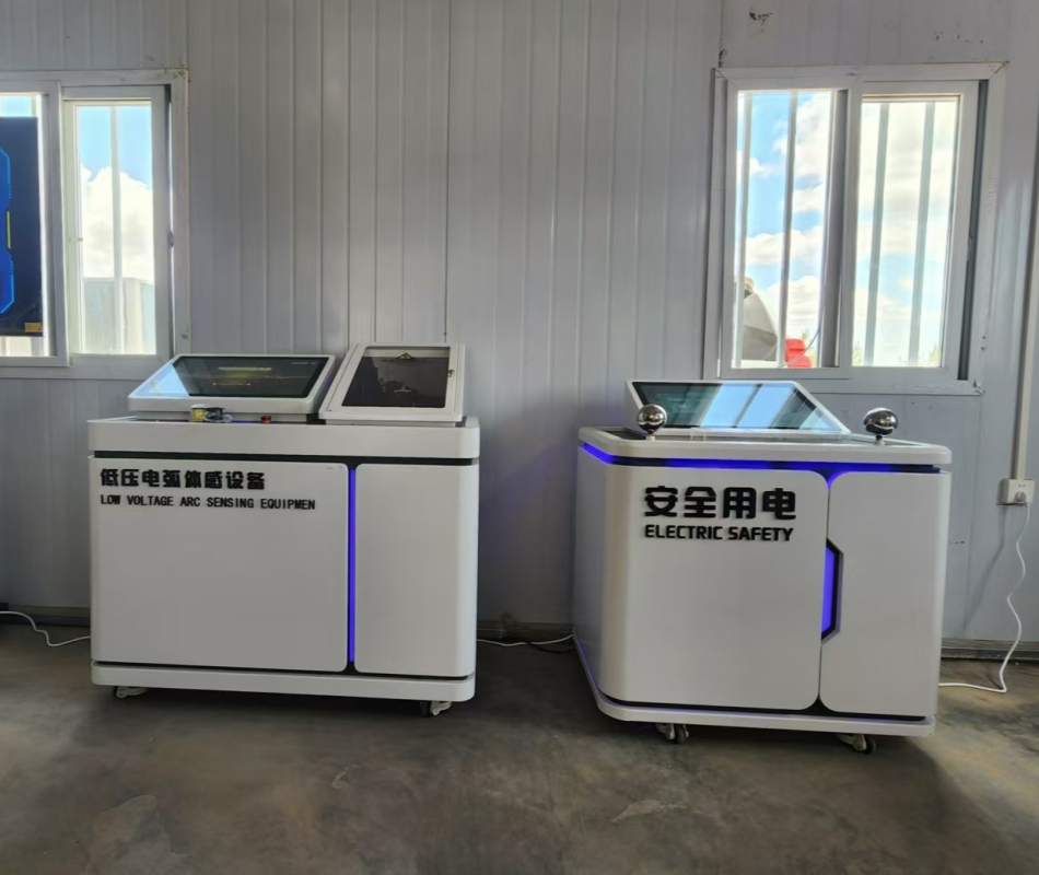 1725870746.png µç»¡×ÆÉË£¨×óÒ»£©.png